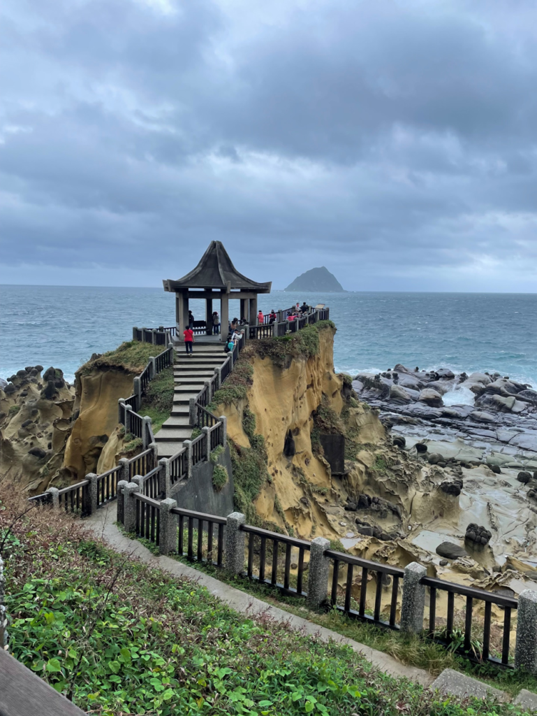 基隆和平島公園