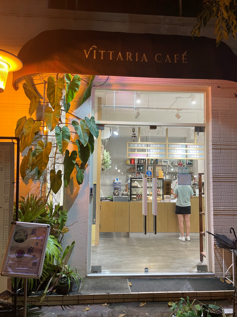 Vittaria Café 書帶蕨咖啡: 以植物為主的美輪美奐咖啡廳