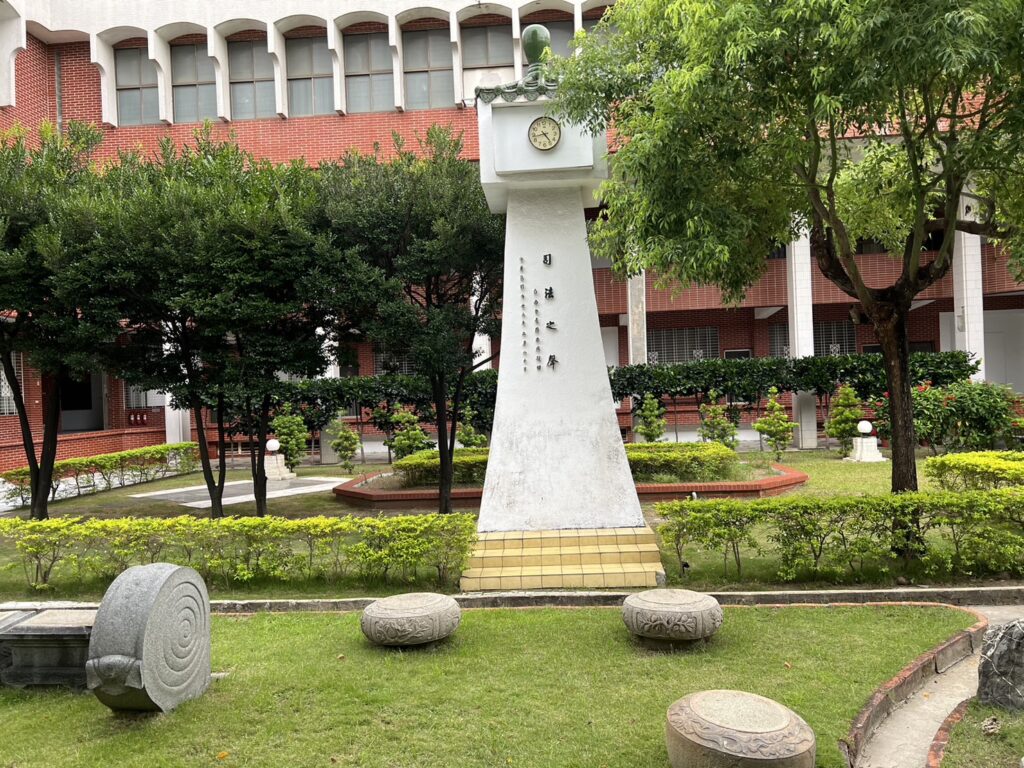 國定古蹟台南地方法院(司法博物館):新舊衝擊的博物館